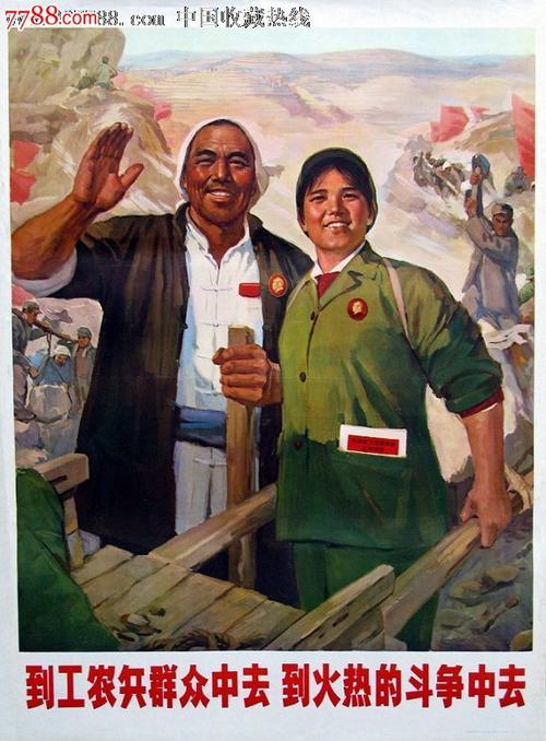 做假绿山学院文凭毕业证